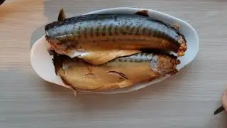 скумбрия горячего копчения без коптильни быстро и вкусно