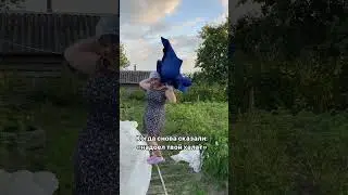Только ленивый не скажет о том, как надоел мой халат. Я -Лена, огородница в синем халате💙
