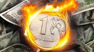 ТОП 10+ РЕАЛЬНЫХ СПОСОБОВ ЗАРАБОТКА С ВЛОЖЕНИЯМИ | NFT, КРИПТОВАЛЮТА, ИНВЕСТИЦИИ, ТРЕЙДИНГ, АРБИТРАЖ