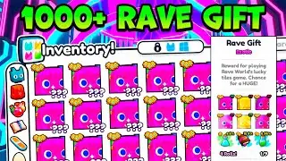 ЕЩЕ РАЗ ОТКРЫЛ 1000+ *RAVE GIFT* И ВЫБИЛ... В PET SIMULATOR 99 В РОБЛОКС! ROBLOX