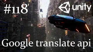 Unity - TextMeshPro + кирилица и Google translate api - 118