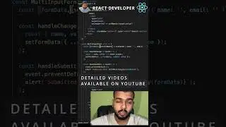 Master form handling in React! #shorts #short #reactjs #reaction #webdevelopment #javascript #nextjs