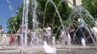 Сухой (плоскостной, пешеходный) фонтан 