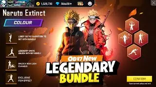 Ob 47 New Legendary Bundle Free Fire 💥| Ob 47 Update Top Changes Free Fire | Free Fire New Event