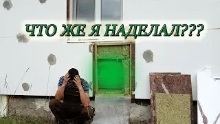 ВСКРЫЛ