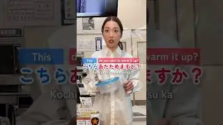 Japanese at Convenience Store - コンビニの日本語 🇯🇵