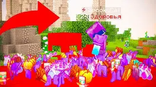 НАШЛИ ДЮП РЕСУРСОВ в НАЧАЛЕ ВАЙПА на Анархии SpookyTime