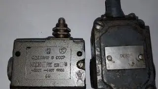 МП230 ЛУ2, Трансформатор 5ти кг-ый на медяху....