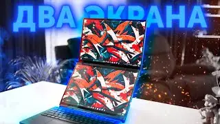 Лучший УЛЬТРАБУК НА ДВА OLED ДИСПЛЕЯ🔥 ОБЗОР ASUS Zenbook Duo 2024 (UX8406)