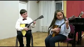 Любимый 
