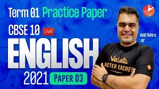 CBSE Class 10 Practice Paper for Term 1 English MCQs 2021 [Paper-3]🧐 Sample Paper with Answers