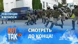 Силовики озверели из-за стянутого шлема. Марш Героев в Минске