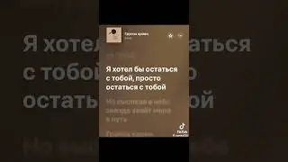 Виктор Цой х Группа Крови #викторцой #Цой #цойжив #цойлегенда