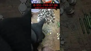 Дорогие радиодетали.