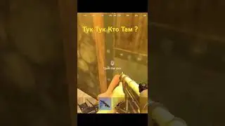 Тук тук кто там в Oxide SURVIVAL ISLAND #zeed #rust #растмобайл #оксайд
