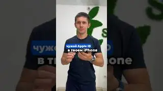 Скачивали банки, проверяем AppStore ✅ 