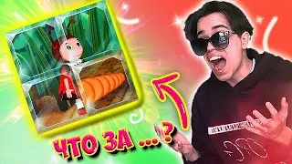 МИЛА ПОИМЕЛА МЕНЯ | PUT IN играет в Лунтик Детские игры 2 часть