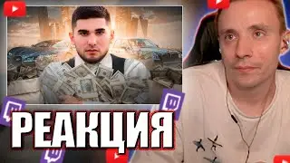 Follentass смотрит -   ПРОСТИ МЕНЯ, АСХАБ ТАМАЕВ / РЫНДЫЧ  #twitch #follentass #фоллентасс