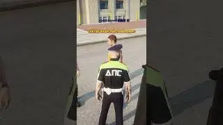 ФСБ ПОЙМАЛИ ДПС (ФЕЙК ДПС @arhiprmrp) в ГТА 5 РП (GTA 5 RMRP / Криминальная Москва)