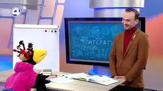 ВОРОНА КАПА РАЗВИВАЕТ ПАМЯТЬ! Как быстро запомнить стихи?Урок литературы. Капашилки 23.10.23