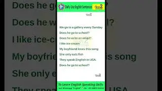 Daily Use English Sentences | Spoken English Sentences | English Grammar Sentences | Way 2 English