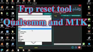FRP reset tool Qualcomm, MTK | OPPO, VIVO, Huwawi