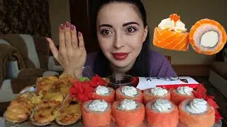 ОГРОМНЫЕ РОЛЛЫ 🤪 Mukbang Ayka Emilly