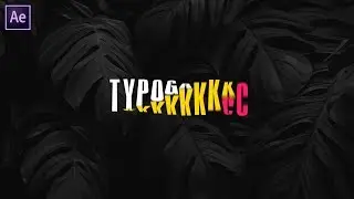 After Effects Tutorial - Twisted Typography Titles Animation in After Effects - Free Project