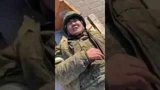 Взяли в плен бойца РФ Бурятия ( ребята везли снаряды для учений )