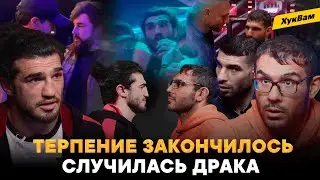 МНЕ ГОВОРИШЬ: УЕЗЖАЙ ИЗ РОССИИ!? Хейбати VS Рябой: ВСТРЕЧА / Hardcore, Регбист VS Альфредо | ХукВам