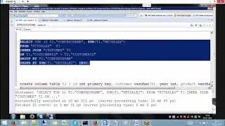 Joins and Merges in SAP HANA