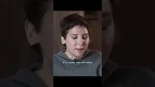 Светлана Сорокина - на каждого есть папка / скажи Гордеевой 