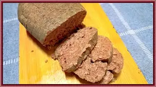 Закуска на все случаи - паштет из печени отварной в пакете