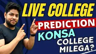 IP University Live College Prediction ➡️👍👍