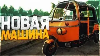 ГЛОБАЛЬНОЕ ОБНОВЛЕНИЕ #21 В PUBG! ПАБГ! - PLAYERUNKNOWNS BATTLEGROUNDS