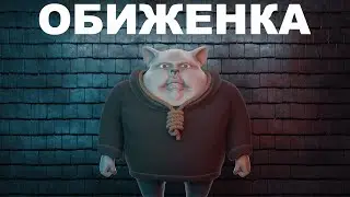 Solek и 