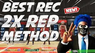BEST 2X REC REP METHOD NBA 2K21! TOP REP GUARANTEED BEST REC REP METHOD IN 2K21!