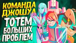 sinister totem ( Josh Journey: Darkness Totems ) # 1 / walkthrough in Russian
