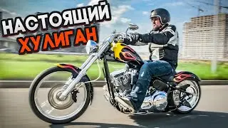 BMC Hooligan - почти чоппер, почти харлей 