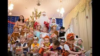 Детский сад Куколка Новогодний Утренник 2018