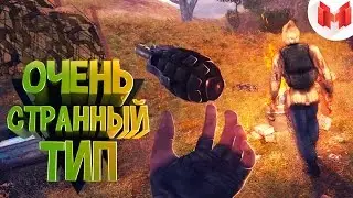 S.T.A.L.K.E.R.: Тень Чернобыля Баги, Приколы, Фейлы