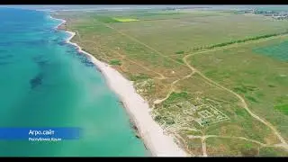 село Знаменское Черноморский район Крым Беляус недвижимость участки возле моря вид с высоты полёта