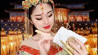 [ASMR] Chinese Princess Helps You Sleep