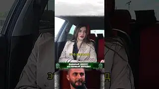 Неожиданная концовка 🗿 ЧСВ толкает курсы Блиновской 