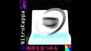 Nitro Kappa - Lost CD-ROM (Official Audio)