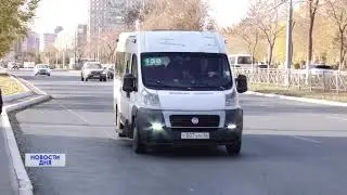 УМНЫЕ ОСТАНОВКИ