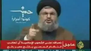 Masrawy Videohat - Ù  ØµØ± Ø§Ù  Ù  Ù   Ù  Ù  ØµØ±- Ø§Ù   Ù  Ù   ØªÙ  ØªØ­Ù  Ø§ Ù  Ø¹Ø¨Ø± Ø±Ù  Ø­ Ù  Ø§Ù  ØªÙ   Ø´Ø±Ù  Ø§Ø¡ Ù  Ù   Ø§Ù  Ø¬Ø±Ù  Ù  Ø©