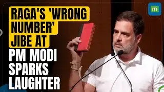 Biological jibe at PM Modi, calling BJP Guru, caste census, & more, Rahul Gandhi's full speech