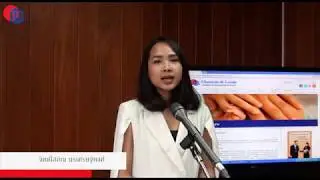 การรับเด็กเป็นบุตรบุญธรรม