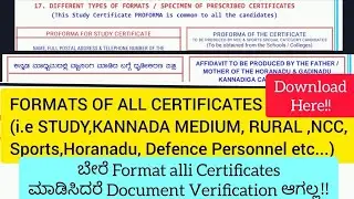 KCET 2023 FORMATS OF ALL CERTIFICATES FOR DOCUMENT VERIFICATION!| STUDY,RURAL CERTIFICATE |KCET 2023